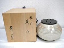 Vintage japanischer Wasserkrug