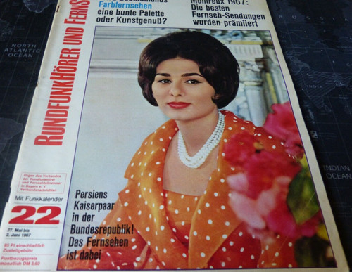Gong 1967 kaiserin farah - ,