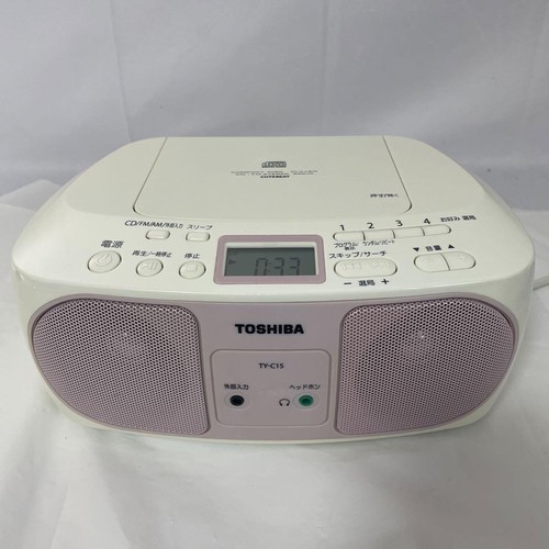 Toshiba c15 pink - cd, radio