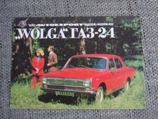 Wolga Volga 24 Prospekt Brochure Avtoexport Original! Deutsch German selten rare