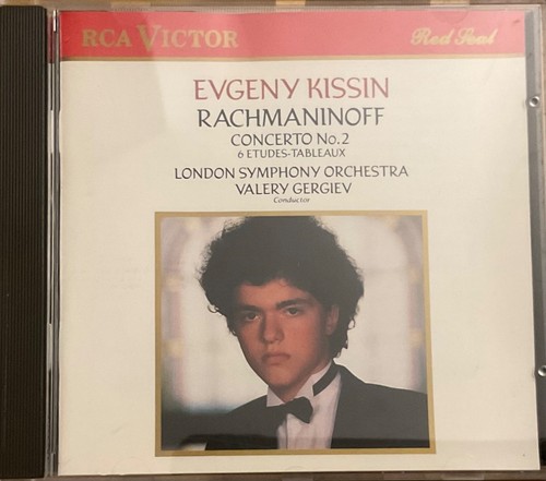 Concerto rachmaninoff - no., 2