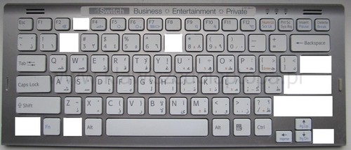 So31 einzelne tastatur taste - einzelne,