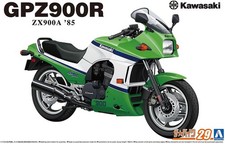 1985 Kawasaki ZX900A GPZ900R