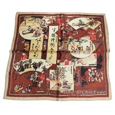 Seidentuch, Nickituch Seide