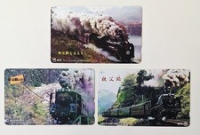 JAPAN___Eisenbahn railways