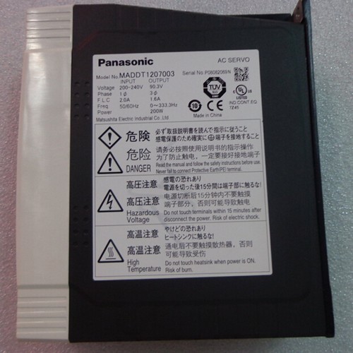 Used maddt1207003 for - maddt1207003,
