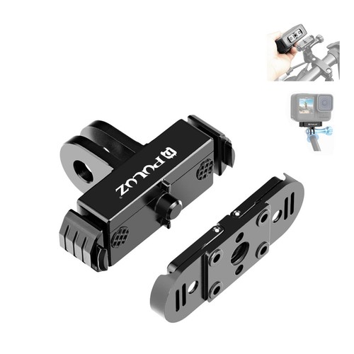 Gopro schnellverschluss - gopro,