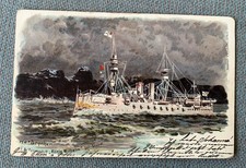 German Empire 1898 Friedrichsort - used picture postcard S.M. Panzerschiff