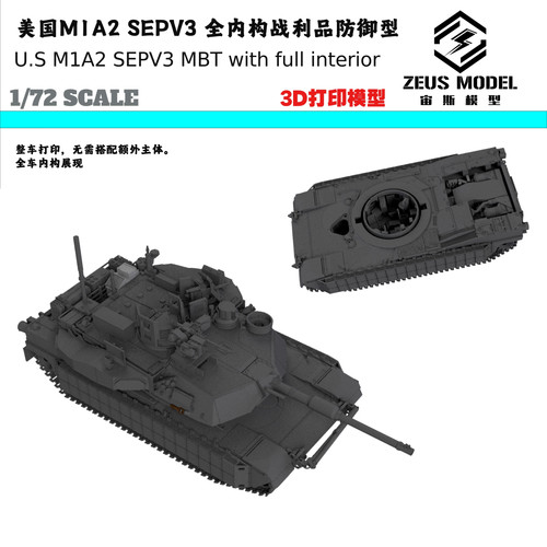 Printed u s - printed, 1/72/87