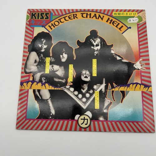 Kiss hotter than hell - kiss,