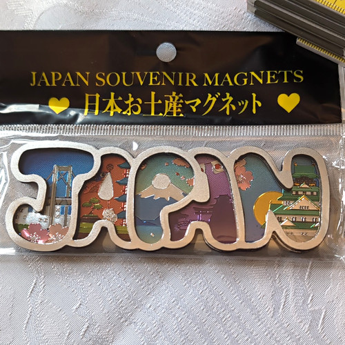 Souvenir magnet japan - souvenir-magnet, „japan“