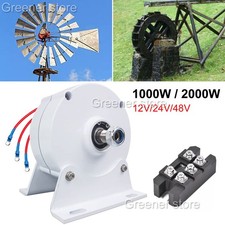 12V 24V 48V 1000W 2000W