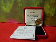 Zypern, 1994, 20 Pfund, AIDS