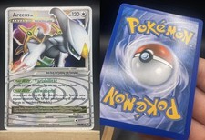 Pokemon Platin Arceus Arceus LV. X 94/99 Deutsch - NM