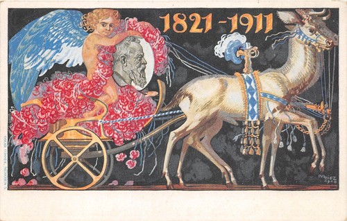 Ganzsachen postkarte - ganzsachen,
