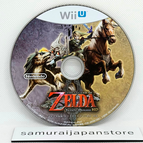 The legend zelda twilight - of,