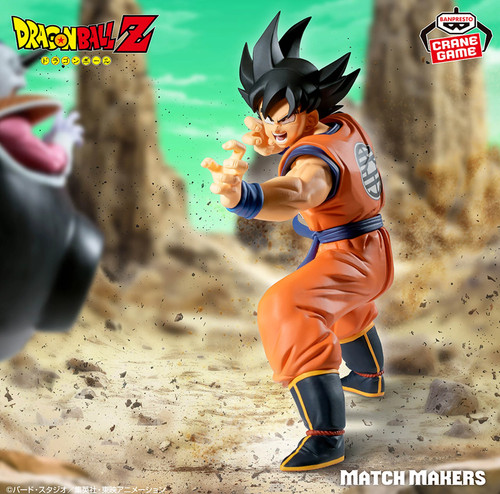 Dragon ball match - dragon,