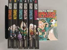 Kitaro Band 1-13 Manga