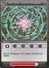 Strategischer Rückzug #114