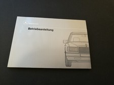 MERCEDES E-KLASSE W124 COUPE