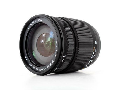 Sigma objektiv 250 - sigma,