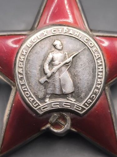 Sowjetunion silber orden des - sowjetunion,