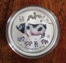 Silber Lunar II 2019 Schwein