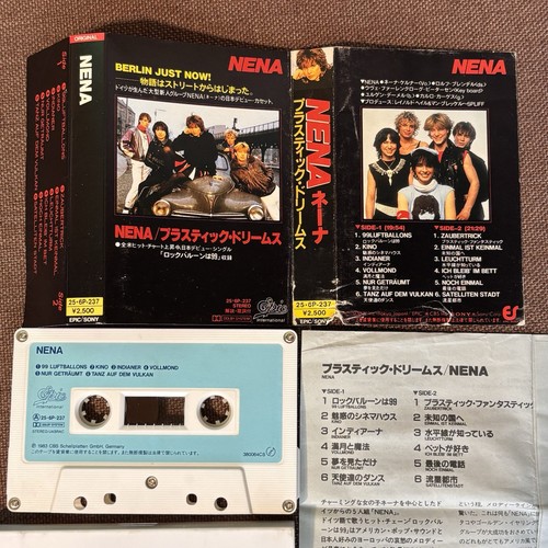 Nena japan cassette - nena,
