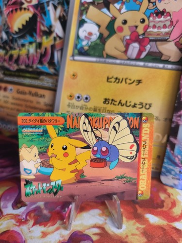 Pokemon karte card carddass - card,