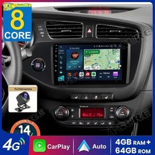 4+64G Android 14 CarPlay