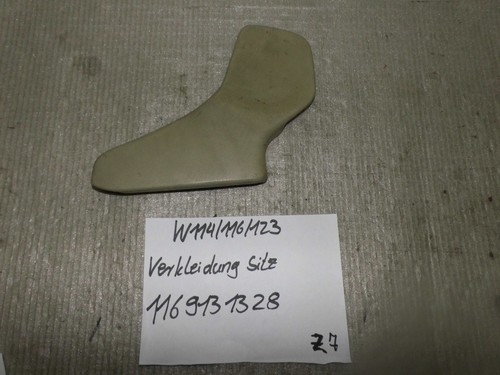Sitzverkleidung beige - sitzverkleidung,