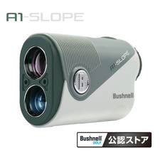 Bushnell Golf Laser