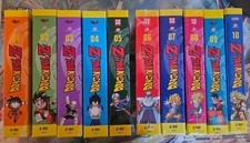 Dragonball Z Komplette Serie DVD (Deutsch) Box 1-10