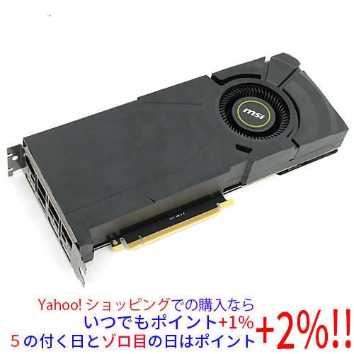 Msi geforce rtx 2080 aero - msi, ti