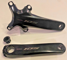 Shimano 105 FC-R7100 12S Kurbelarme Länge 160 mm schwarz ohne Kettenblatt