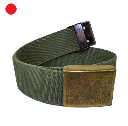 Original bundeswehr gürtel - original,