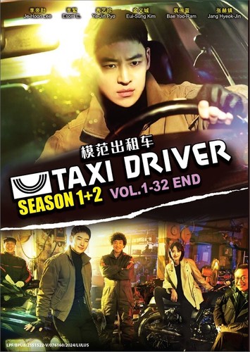Dvd korean drama - dvd, taxi