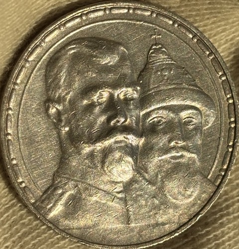 Silbermünze russisches - silbermünze,