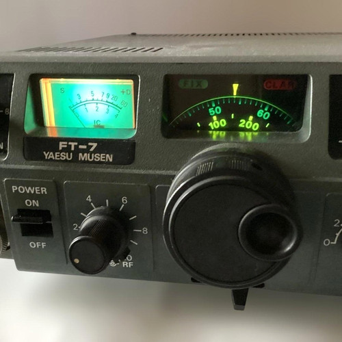 Yaesu hf transceiver - yaesu, ft-7
