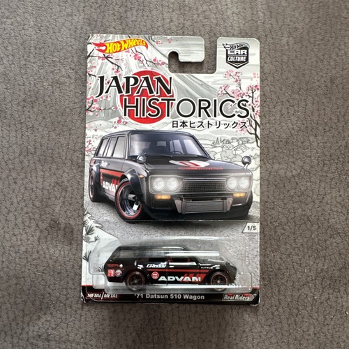 Hot wheelss premium datsun - , 510