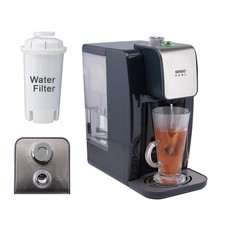 Sensio Home Warmwasserspender mit Wasserfilter und Temp. Steuerung