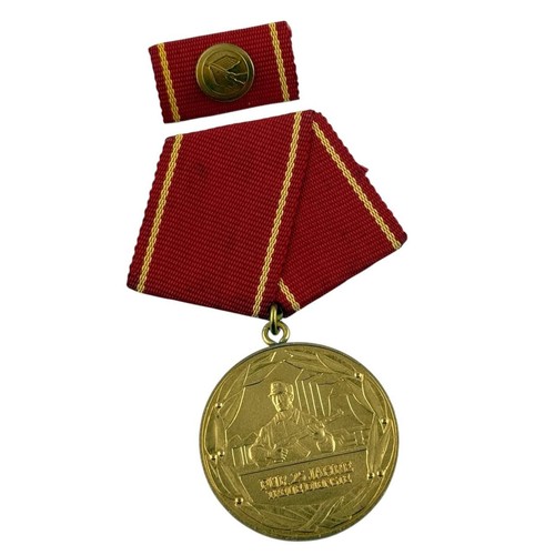 Ddr mdi medaille - ddr, für