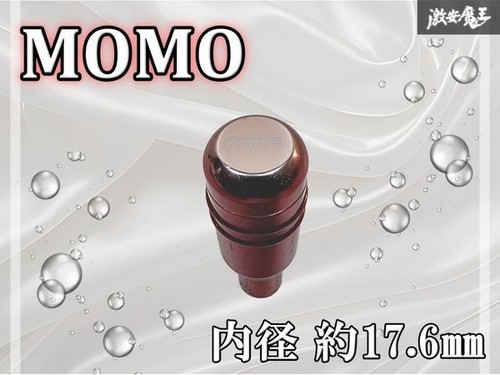 Momo rund metall rot - momo,