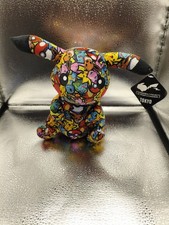 Pokémon Pikachu 23 cm Plüsch