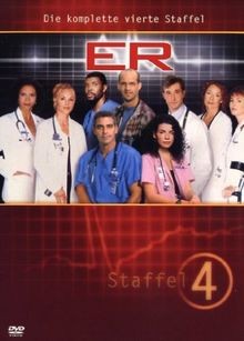 Emergency room staffel - room,
