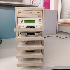 5er DVD Brennstation Quickburn