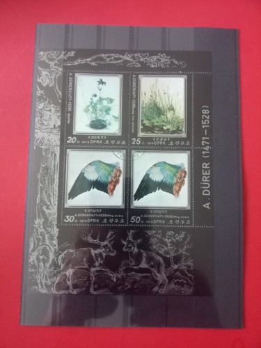 Briefmarken korea 1979 minr - 1979,
