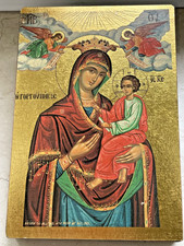 Ikone Madonna mit Kind  byzantinische Nachbildung Holz Goldblatt  Zertifikat