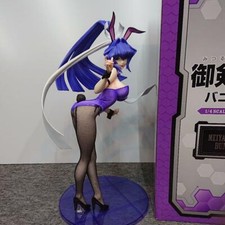 Figur Meiya Mitsurugi Bunny