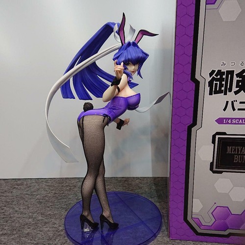Figur meiya mitsurugi - figur,